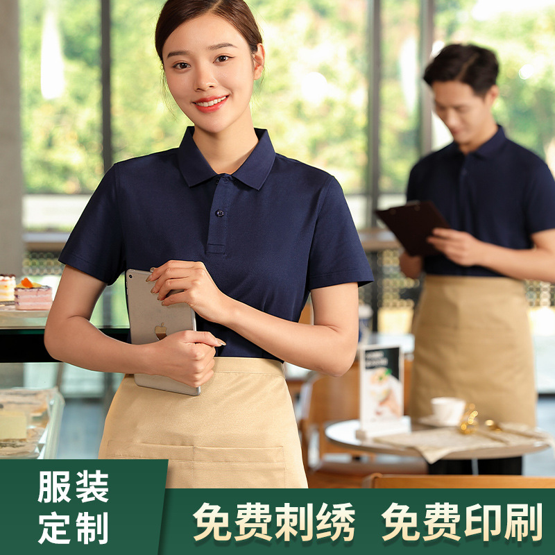 深圳專業(yè)工作服定制廠家哪家好？