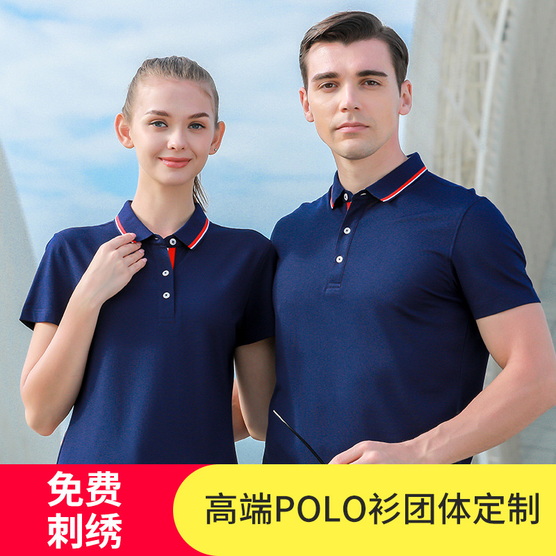企業(yè)如何挑選合適的深圳工作服定制顏色？