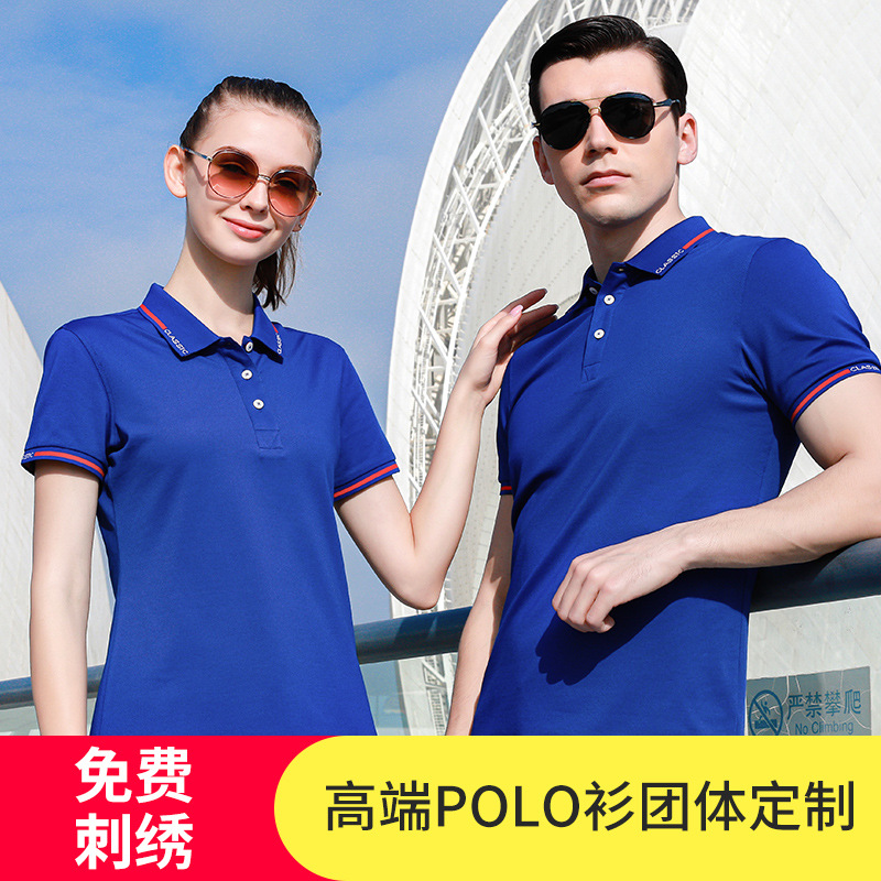 深圳純棉工作服定制的鑒定方法的怎樣的？