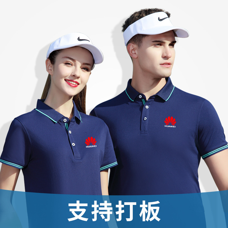 深圳工作服定制，統(tǒng)一定制工作服對企業(yè)有哪些益處？