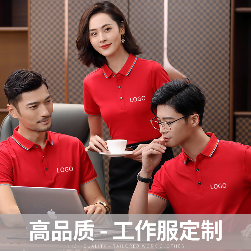 深圳工作服定制，哪些因素會影響定制工作服價格