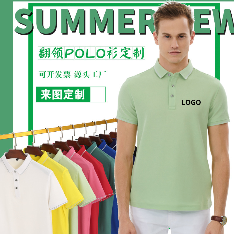 深圳工作服定制，企業(yè)為什么要定做工作服？