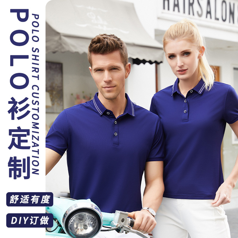 深圳工作服定制廠家在制作過程中需要注意哪些問題？
