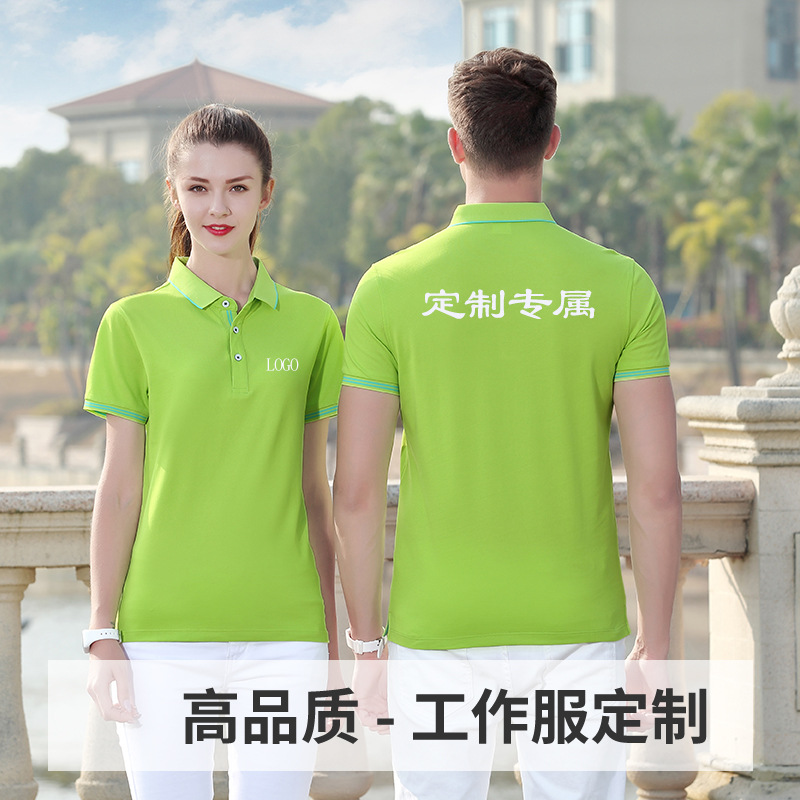 深圳工作服定制，不同面料的工作服該如何晾曬？