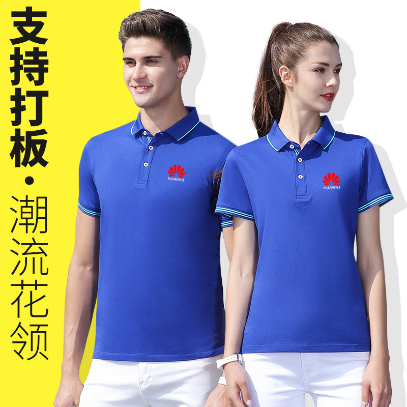 深圳工作服定制的整燙技巧及注意事項(xiàng)有哪些？