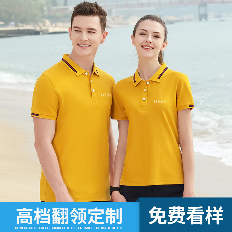 深圳工作服定制廠家的生產(chǎn)流程是怎樣的？